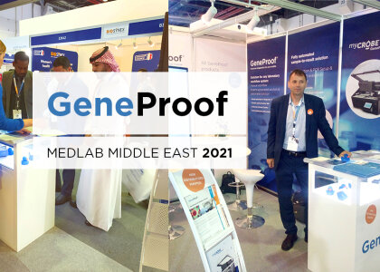 GeneProof at the Medlab Middle East 2021